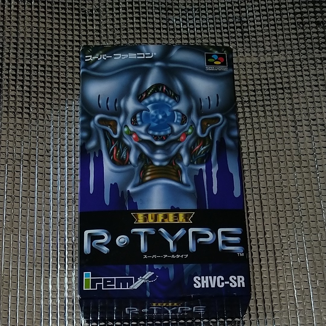 スーパーファミコン アールタイプ R・TYPE SUPER SFC