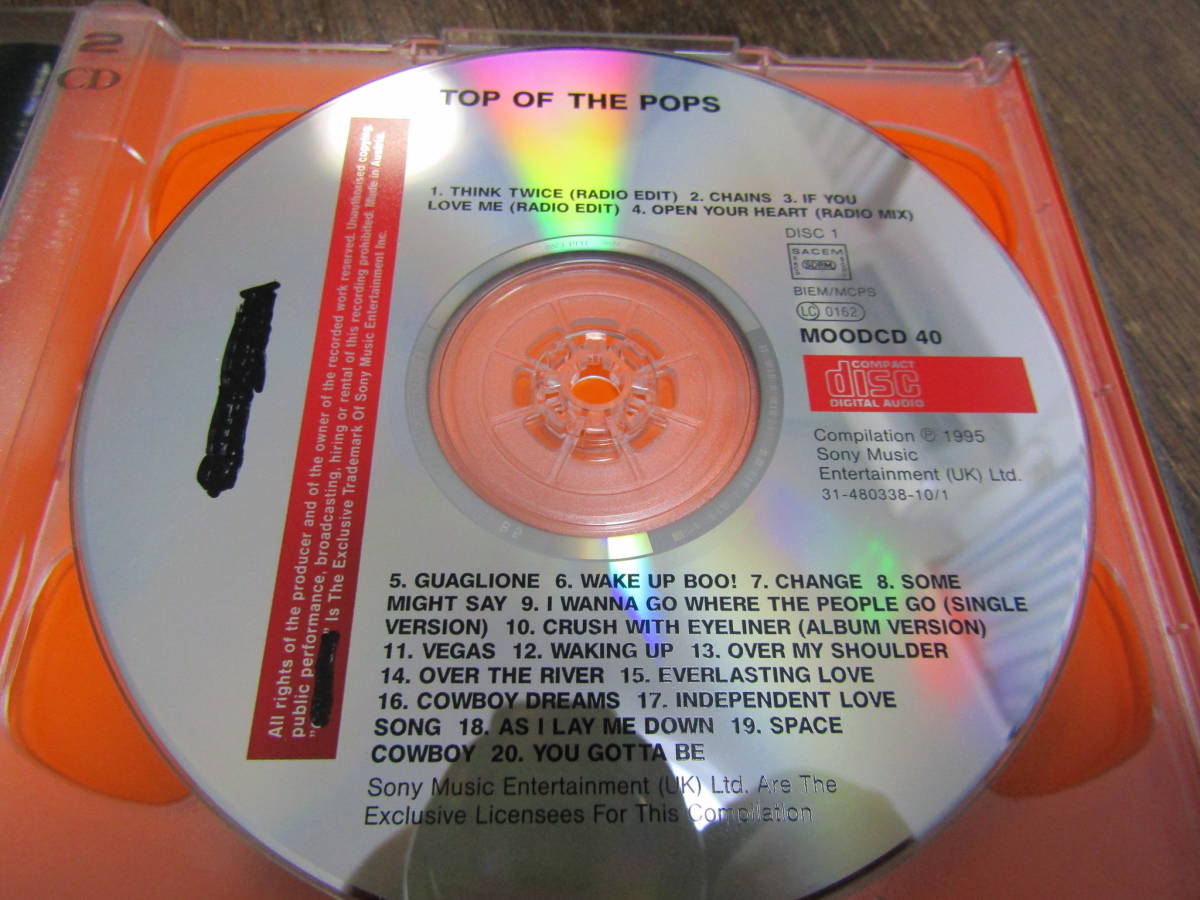 TOP OF THE POPS 1 NEW SOUND 41 CD2枚組の画像6