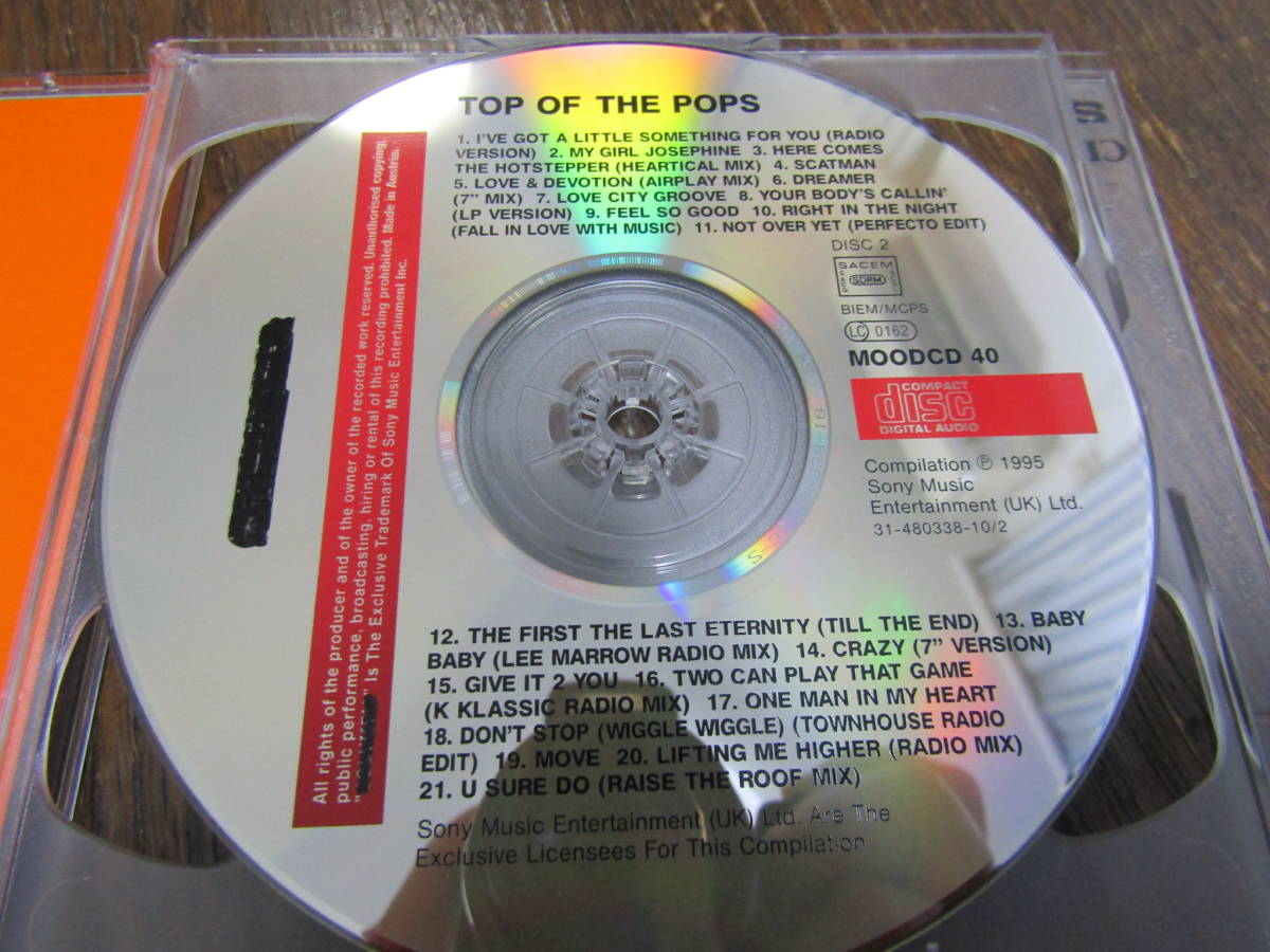 TOP OF THE POPS 1 NEW SOUND 41 CD2枚組の画像7