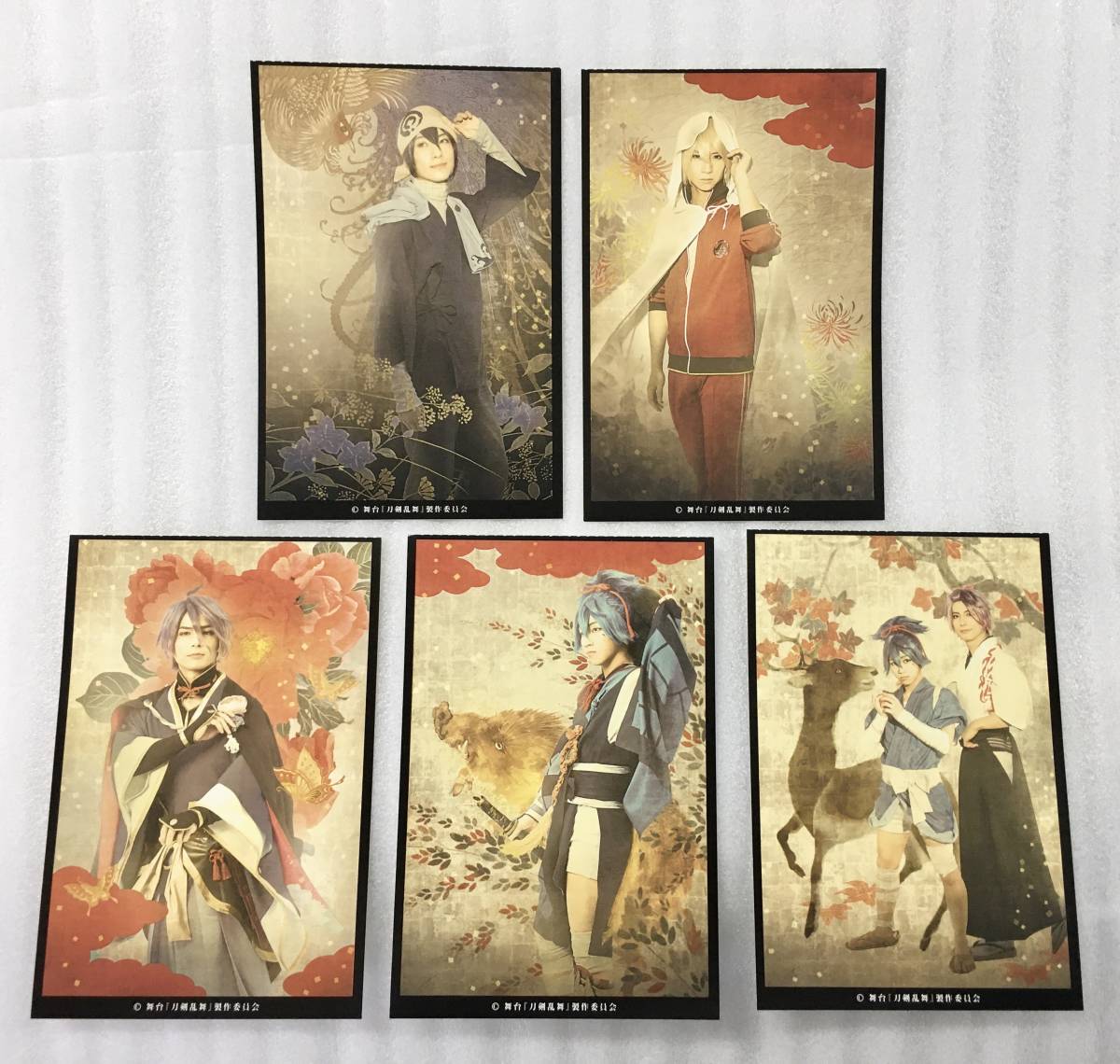 ヤフオク 舞台 刀剣乱舞 義伝 暁の独眼竜 卓上カレンダー