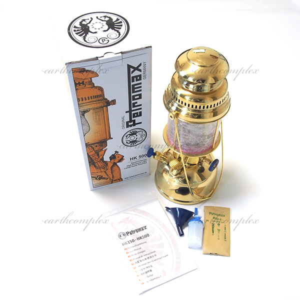 ペトロマックス ケロシンランタン HK500 ブラス☆Petromax Lantern