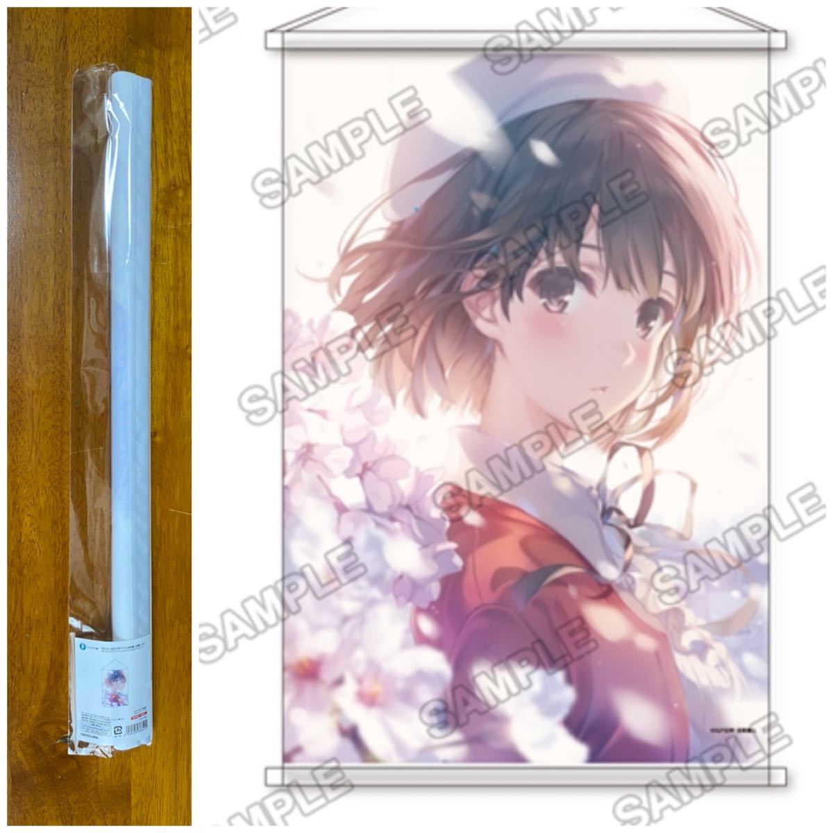 Paypayフリマ 深崎暮人 画集 Kadokawa ストア 限定版 タペストリー Paypayフリマ 深崎暮人 画集 Kadokawa ストア 限定版 タペストリー