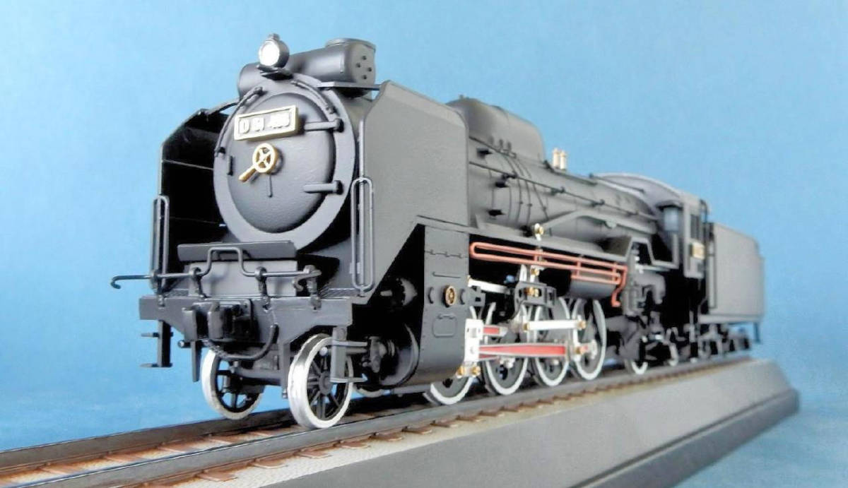 蒸気機関車 D51-498 銀河ドリーム号 1/50 アリイ 完成品