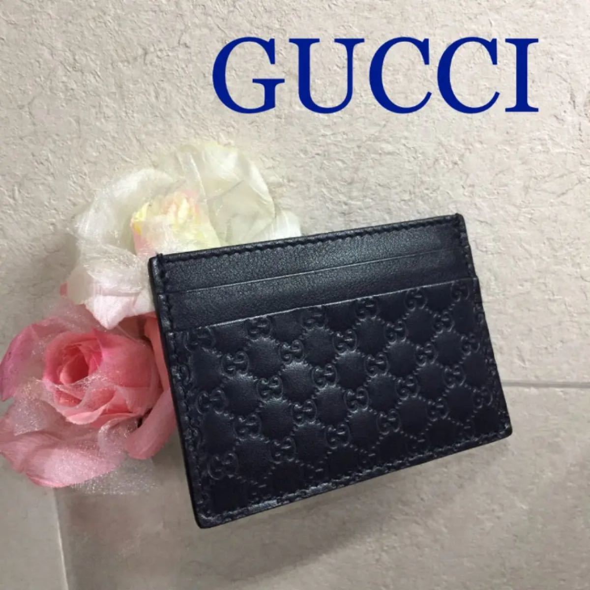 GUCCI カードケース パスケース 名刺入れ グッチシマ 黒 GG レザー