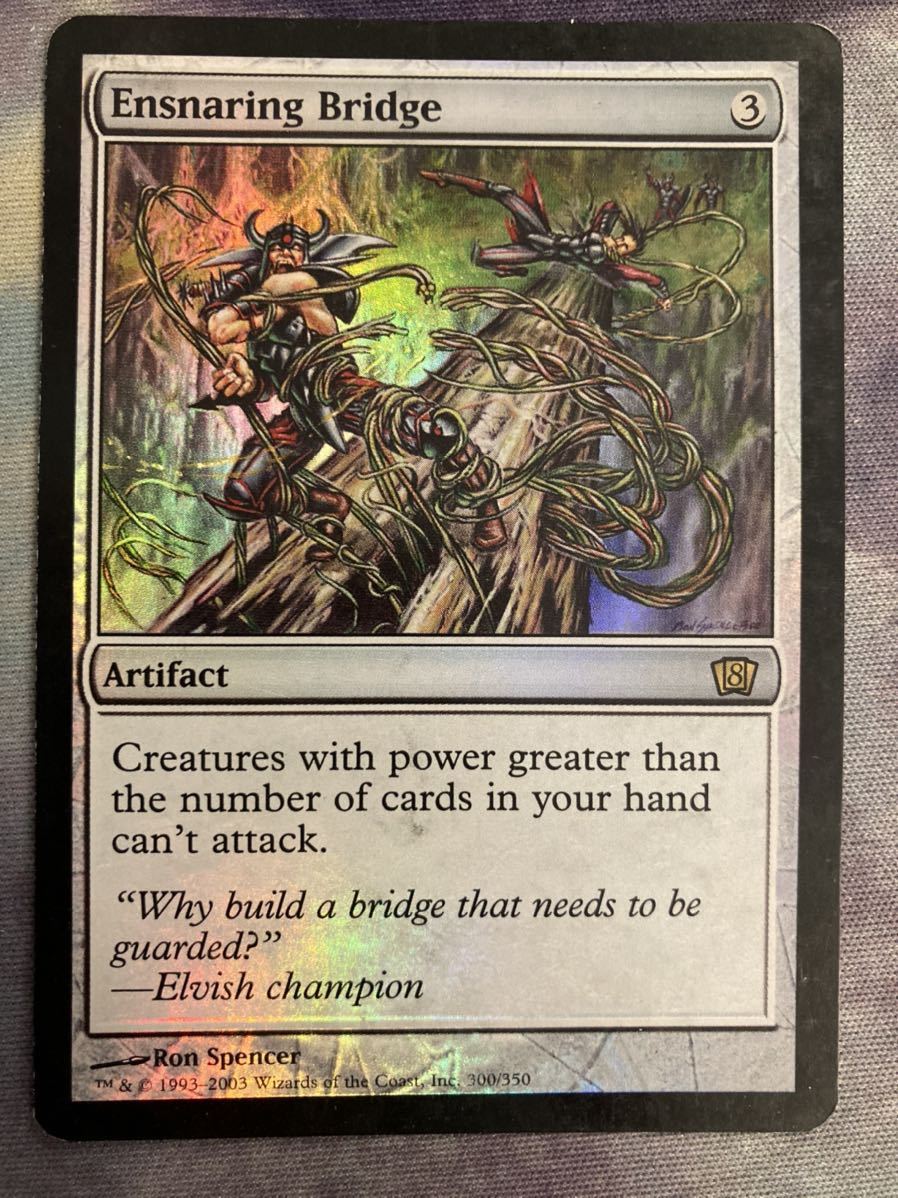 8ED 罠の橋 英FOIL1枚 MTG | bioimune.com.br