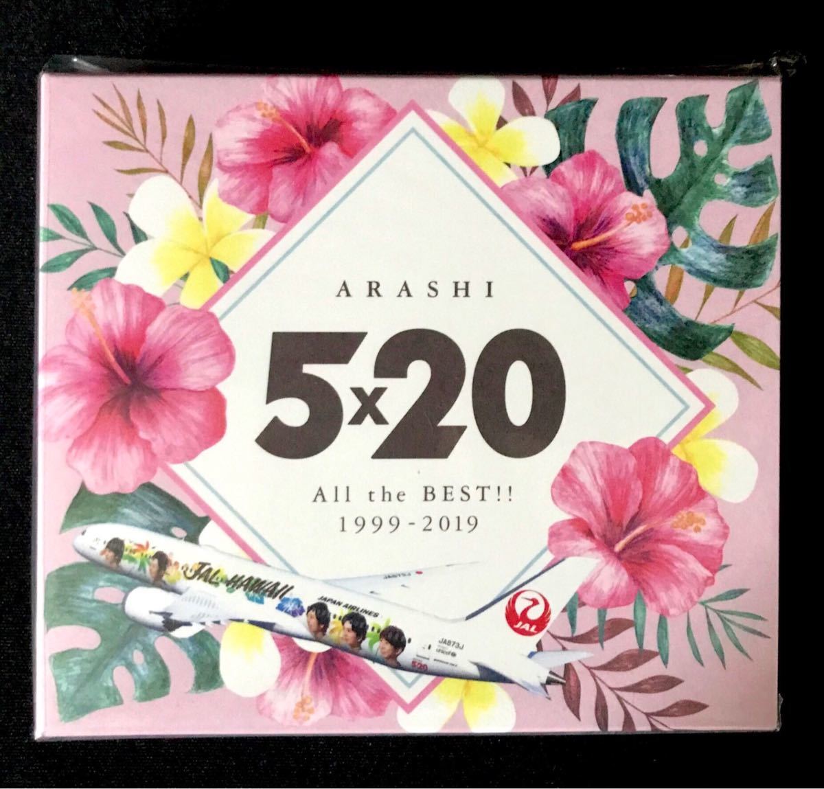 ARASHI 5×20 All the BEST!! JALハワイ