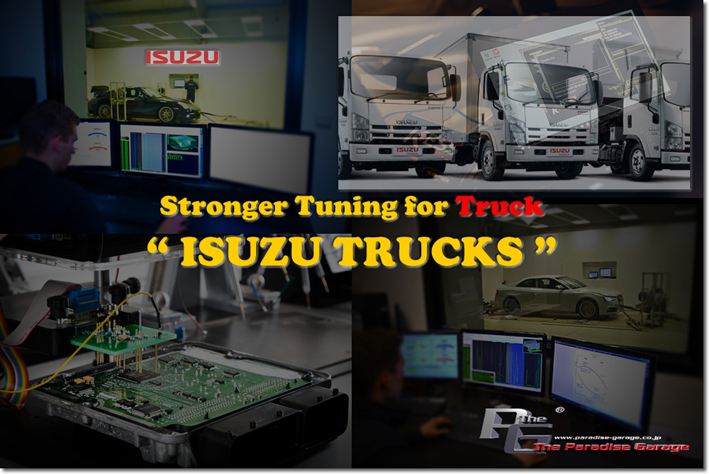 ECUチューニング ■ Storonger 最大87％オフ！ Tuning for ISUZU トラック TRUCKS 全品最安値に挑戦 いすゞ トラックス