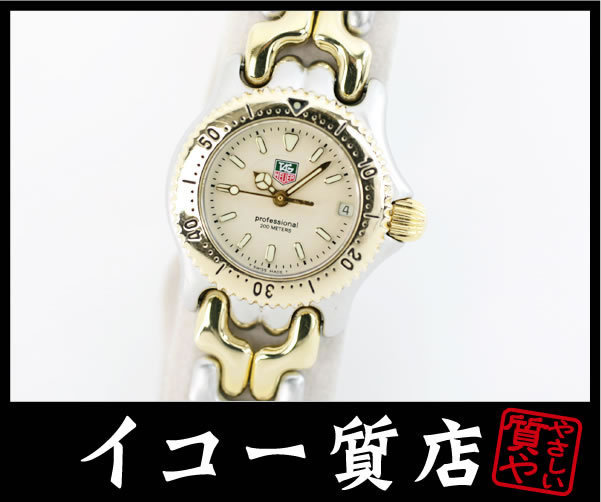 公式サイト イコー質店 タグホイヤー 希少 美品 セルシリーズ WG1421-0 