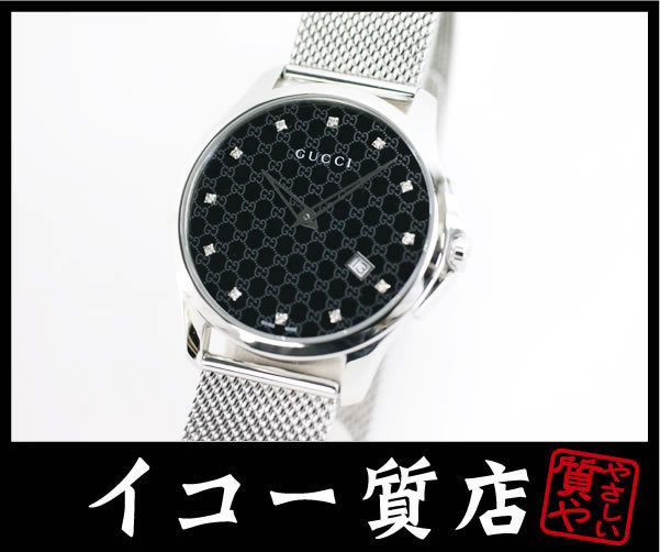 イコー質店 グッチ ☆希少 美品 Gタイムレス 12Pダイヤ YA126311