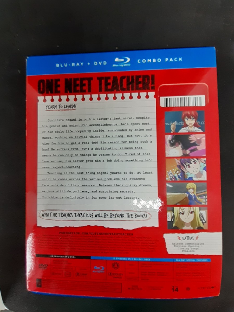 【北米版】電波教師　全話　DVD+Blu-ray