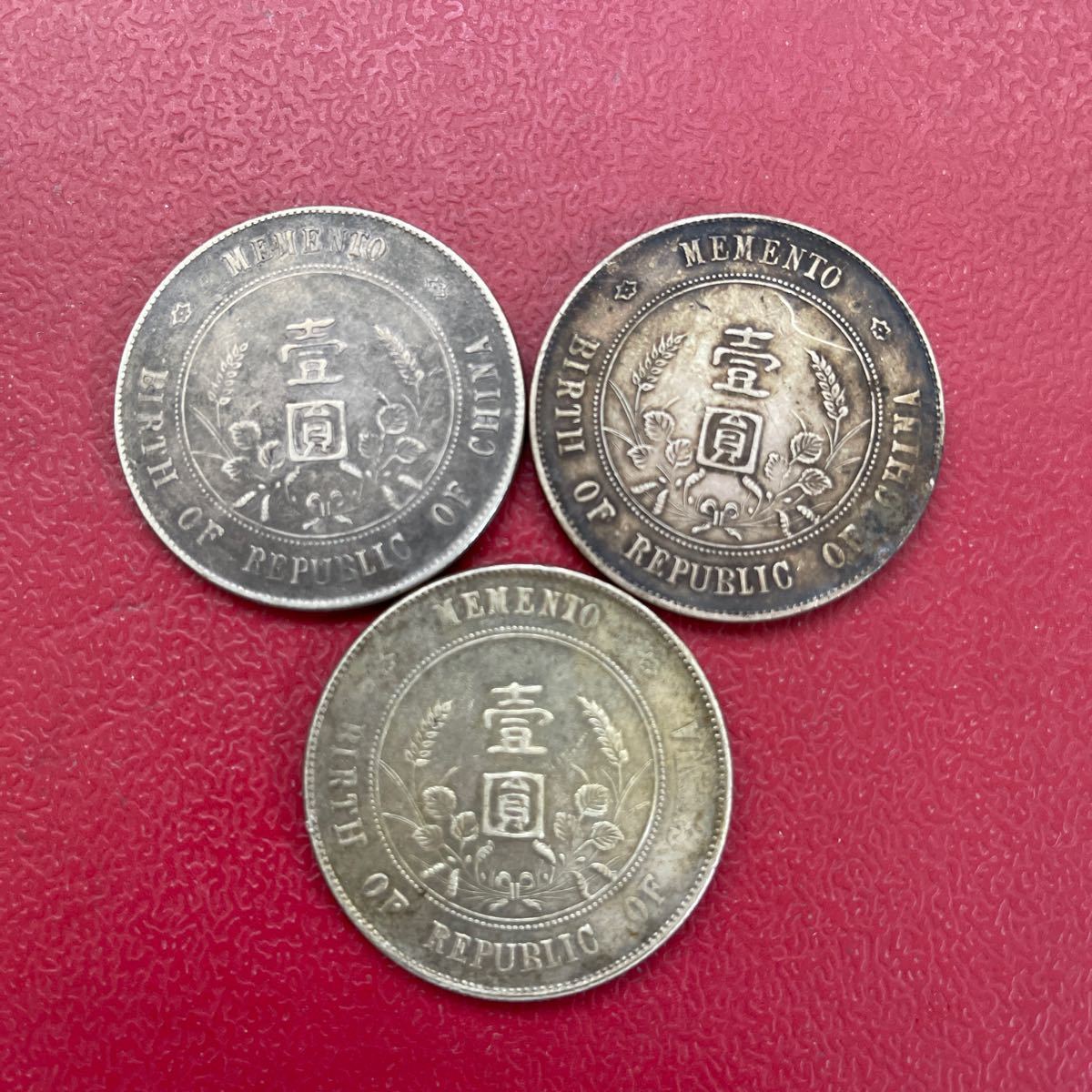中国 古銭 銀貨 本物 3枚 | laninternet.com.br
