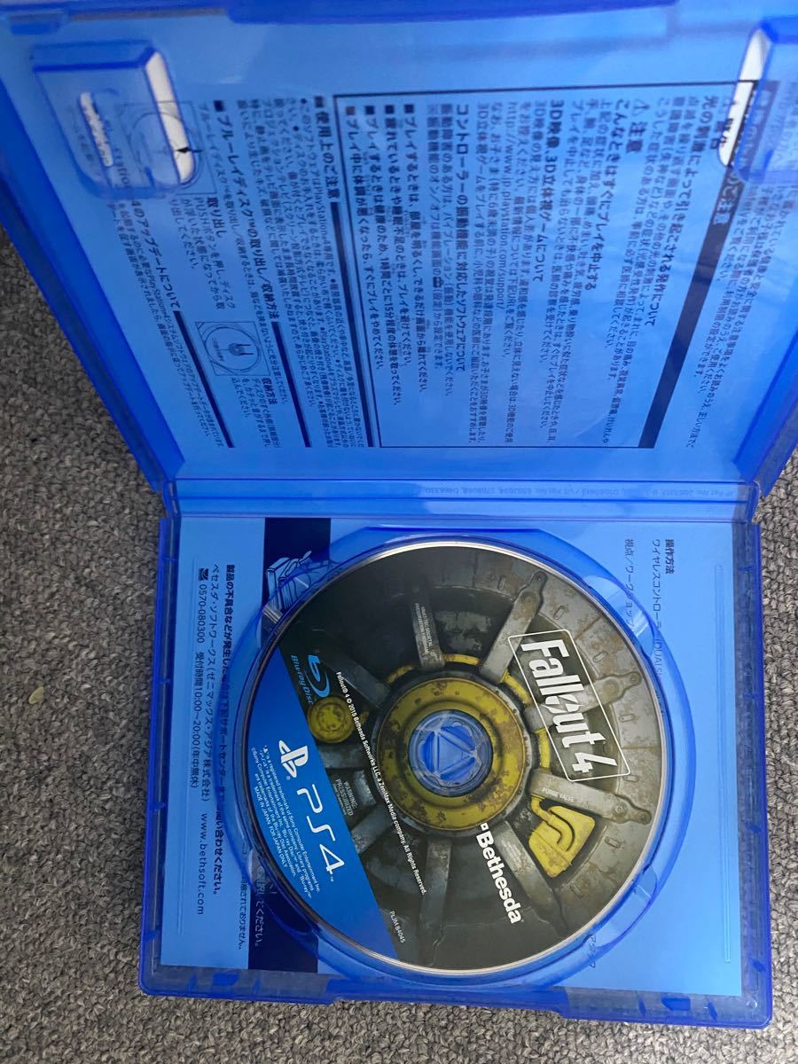 Paypayフリマ Ps4 フォールアウト4 中古 Paypayフリマ Ps4 フォールアウト4 中古