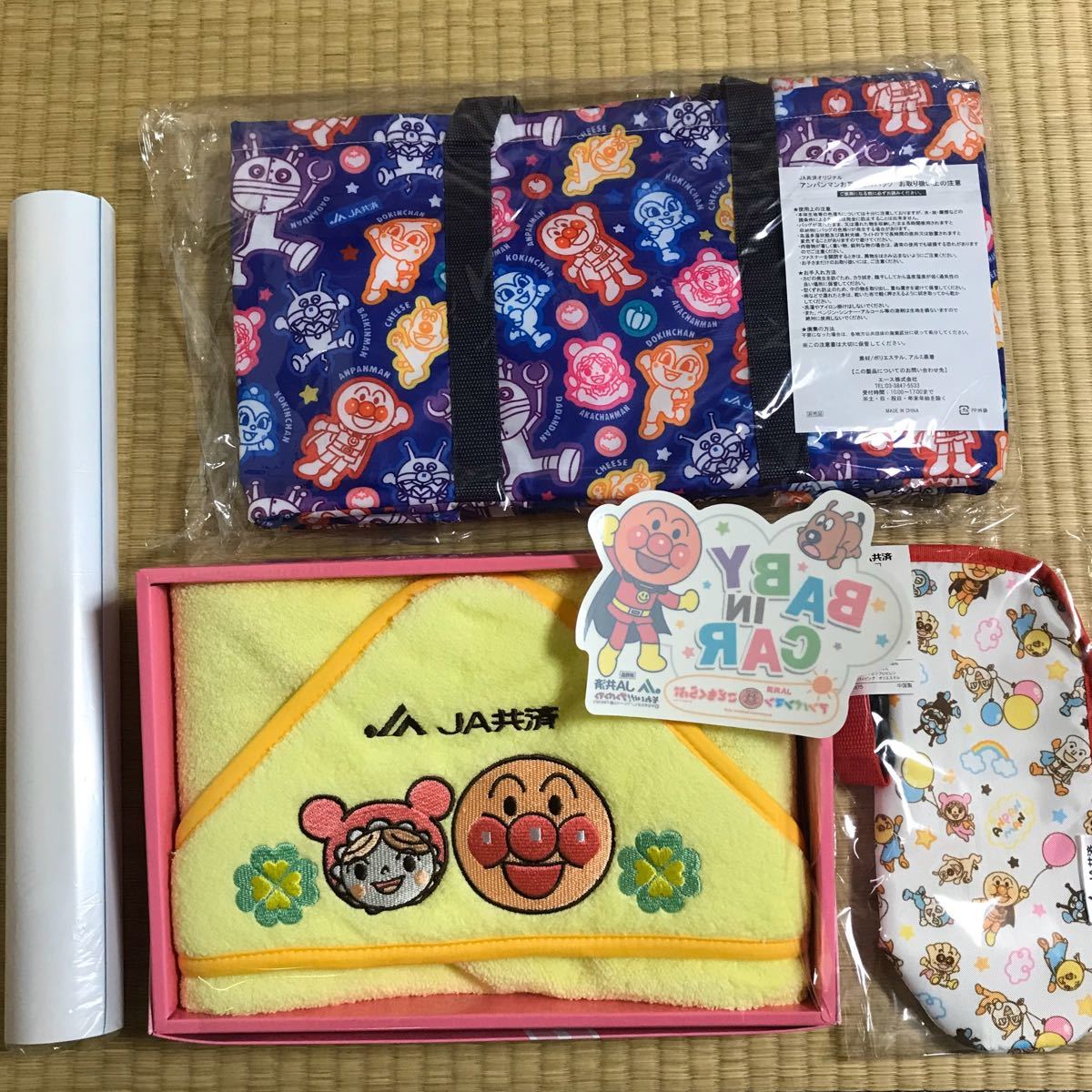 Paypayフリマ Ja共済アンパンマングッズ Paypayフリマ Ja共済アンパンマングッズ