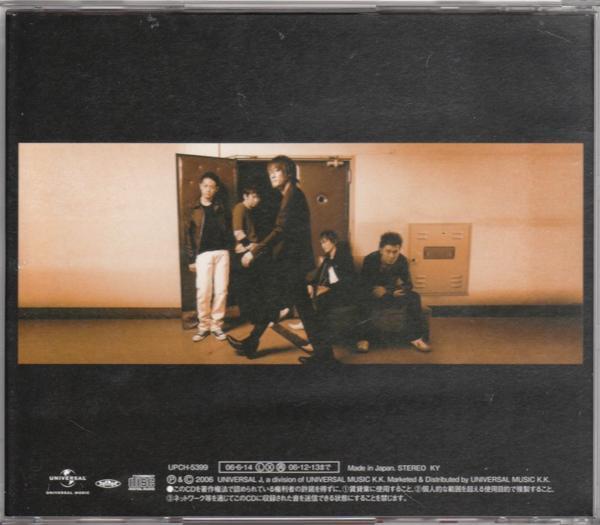 THOROUGHBLEND/サラブレンド/七色浪漫/中古CD!! 商品管理番号：24361_画像2