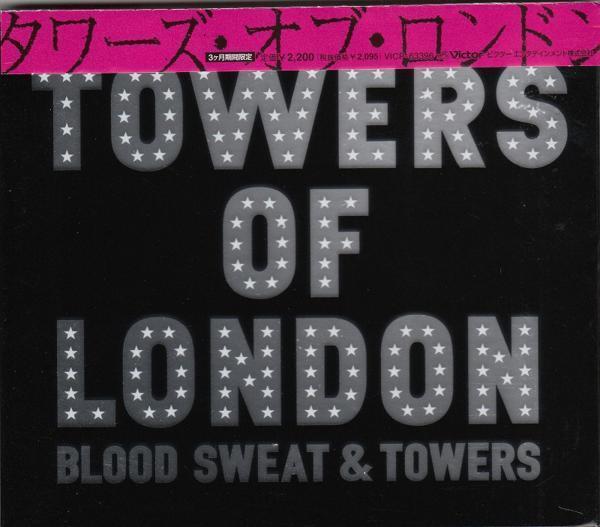 タワーズ・オブ・ロンドン/ブラッド、スウェット&タワーズ/中古CD!! 商品管理番号：25350_画像1