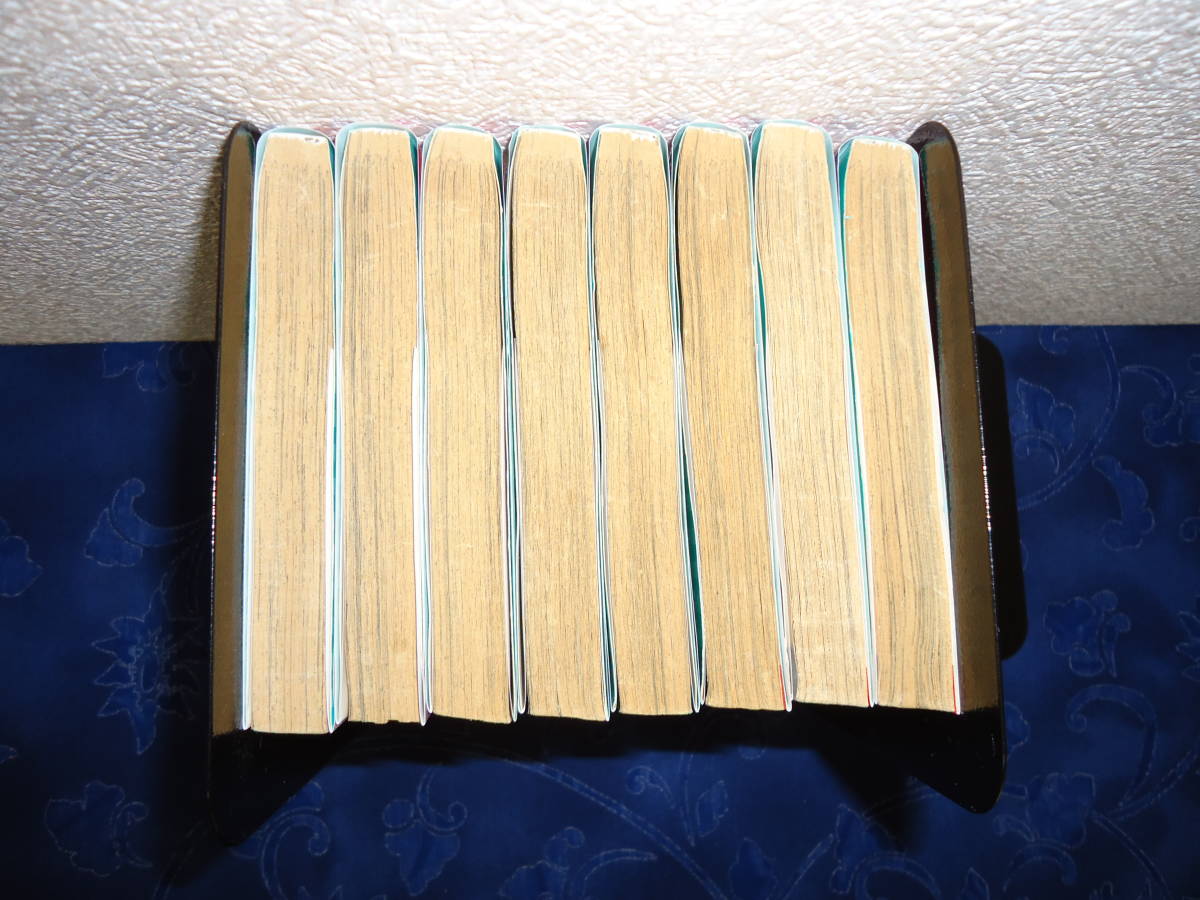 ヤフオク 即日発送 初版 スキップ ビート 31 38巻セット