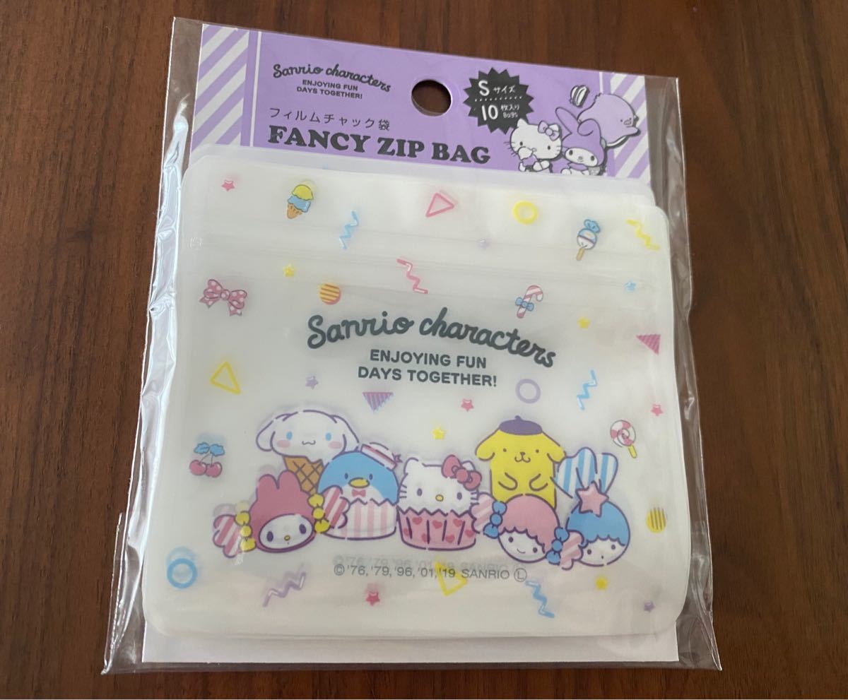 Paypayフリマ 新品 未開封 サンリオ キャラクター ジップロック フィルムチャック袋 Paypayフリマ 新品 未開封 サンリオ キャラクター ジップロック フィルムチャック袋