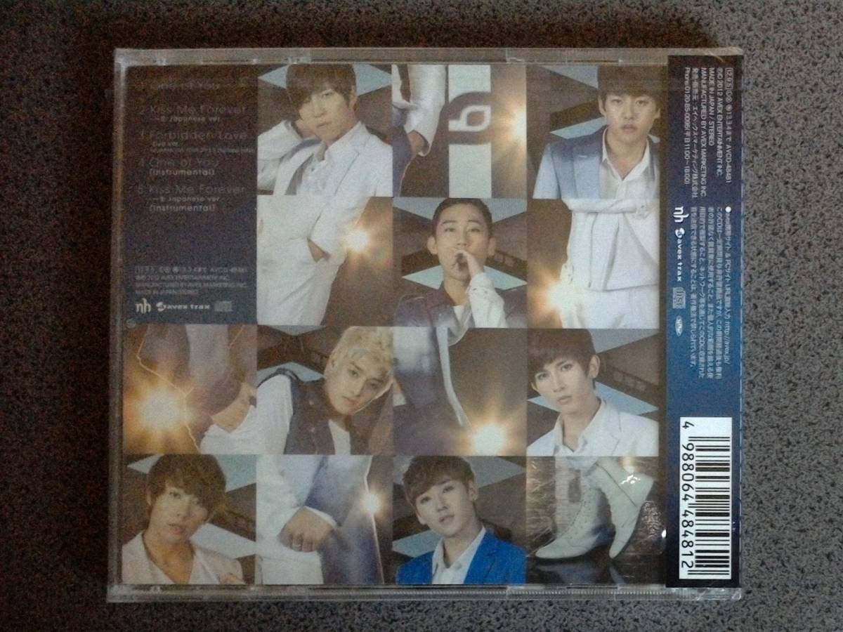 ★送185円★24H内発送★K-POP U-KISS One of You 【初回生産限定盤】★新品未開封★_画像2