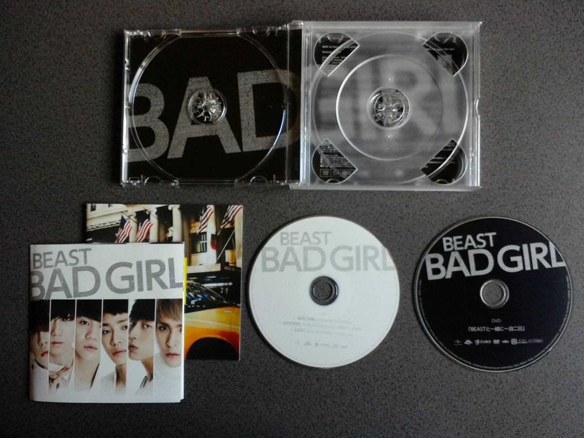 ★送185円★24H内発送★K-POP BEAST BAD GIRL 【初回限定盤A】 (DVD付)★再生確認済★_画像3