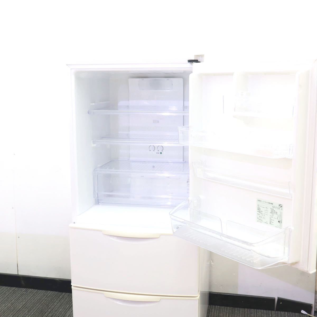 冷蔵庫★AQUA AQR-271C(W)