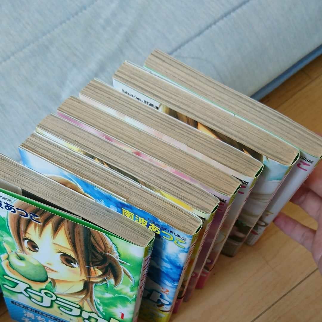 Paypayフリマ スプラウト 全巻セット Paypayフリマ スプラウト 全巻セット