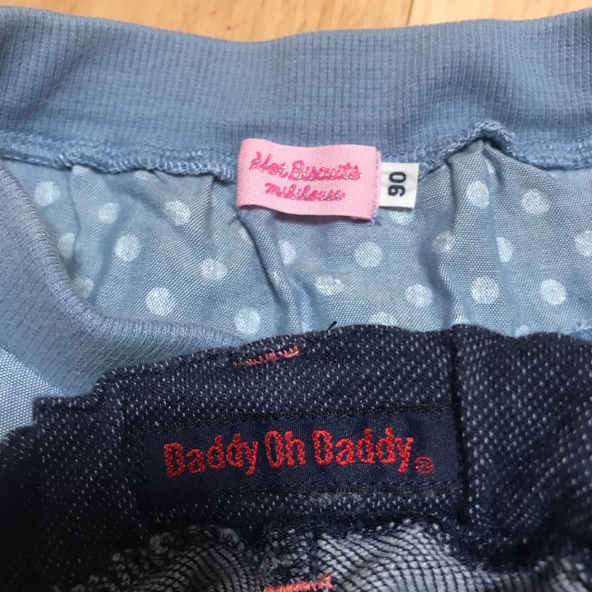 ミキハウス スカート Daddy oh daddy ショートパンツ　まとめ売り　福袋