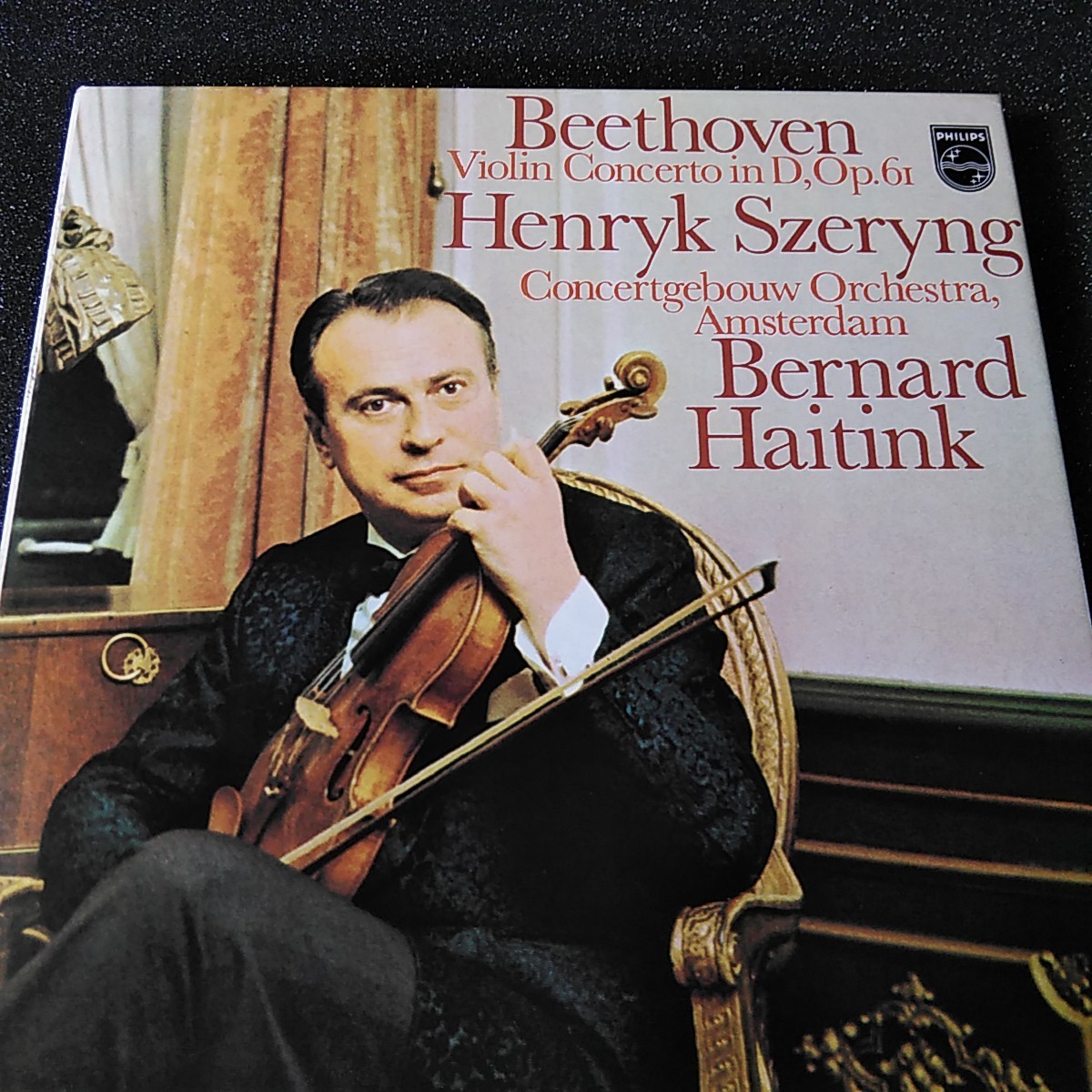 u（PHILIPS 24bit 紙ジャケ）シェリング　ベートーヴェン　ヴァイオリン協奏曲　ハイティンク（PHCP-23035）Szeryng Beethoven Concerto