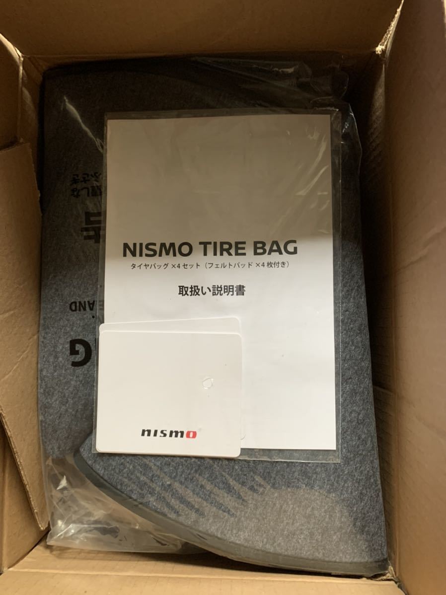 正規品　当時物　本物　日産　純正 nismo タイヤバッグ　GTR ニスモ R35 他　多数　車種　NISSAN AUTECH 希少　レア_画像2