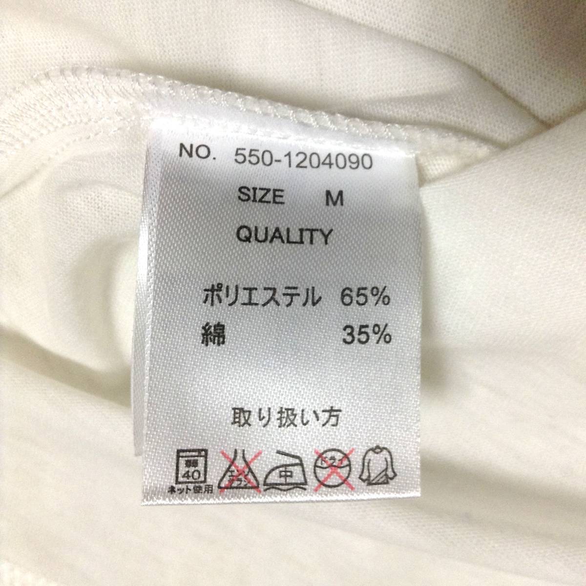 Tシャツ レディース 新品 未使用 Mサイズ ホワイト 半袖 lugnoncure 匿名配送_画像5
