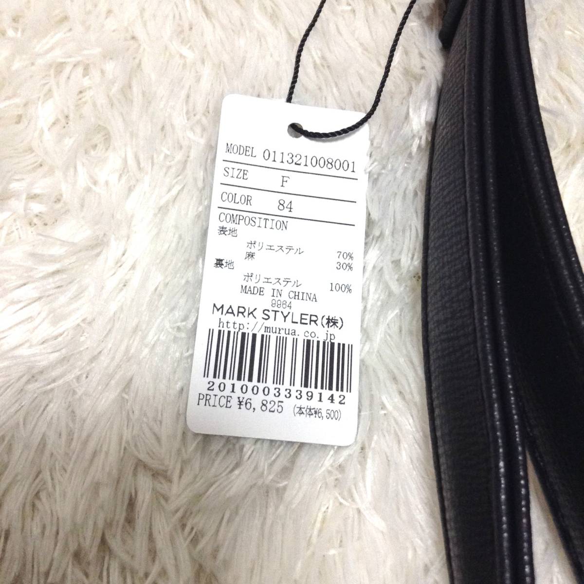 item_image_7
