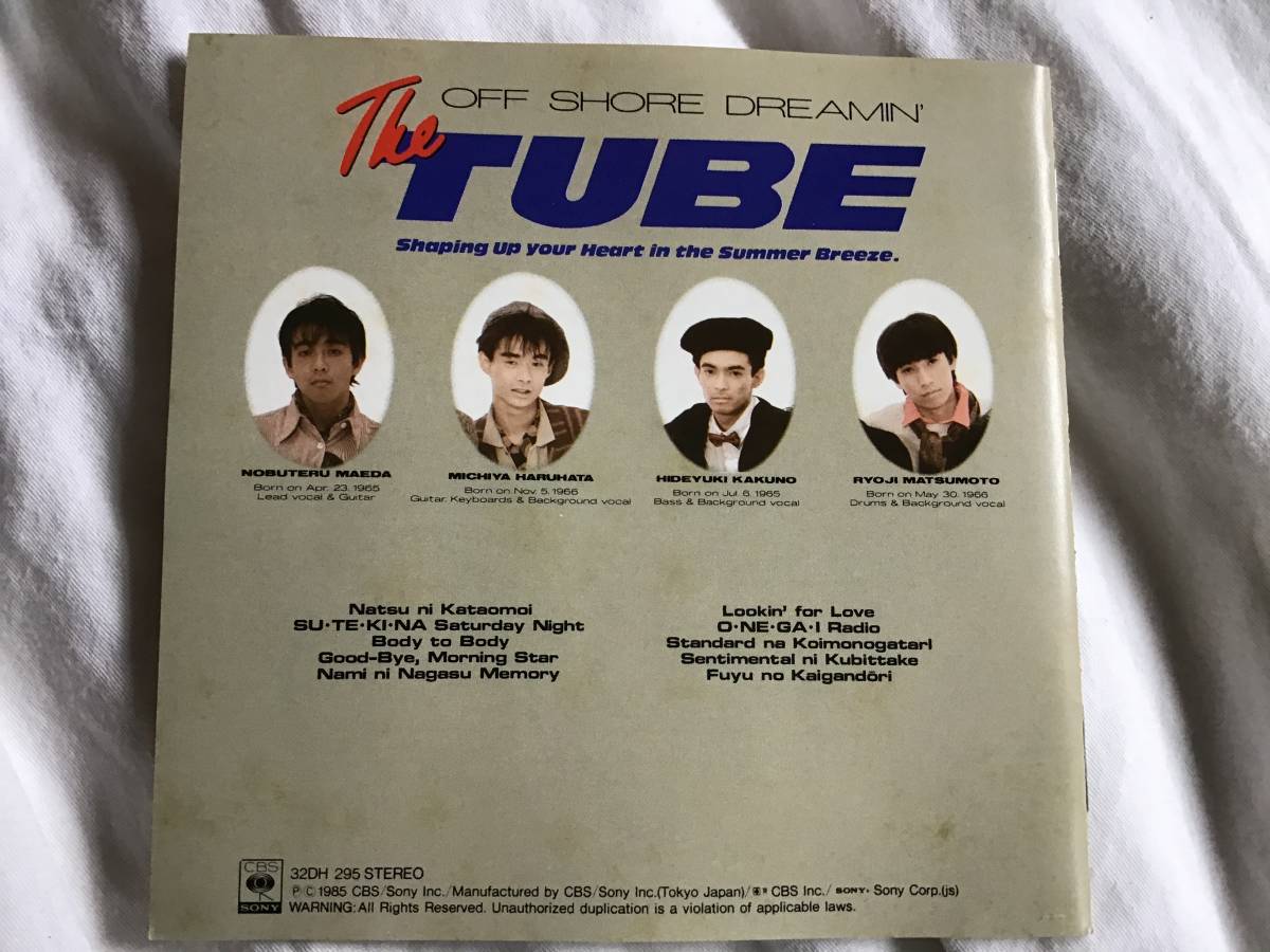 ★CBS/SONY盤●入手困難●the TUBEチューブ『OffShoreDreamin‘』CDアルバム【廃盤】前田亘輝春畑道哉センチメンタルに首ったけ収録_画像4