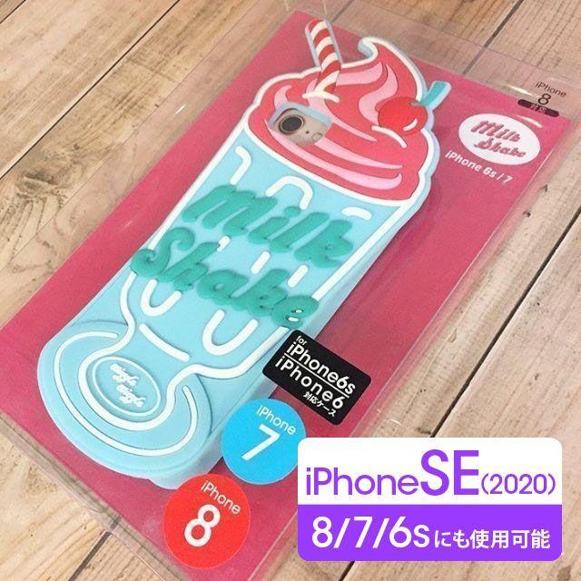 Twice Iphone ケースの値段と価格推移は 114件の売買情報を集計したtwice Iphone ケースの価格や価値の推移データを公開 Twice Iphone ケースの値段と価格推移は 114件の売買情報を集計したtwice Iphone ケースの価格や価値の推移データを公開