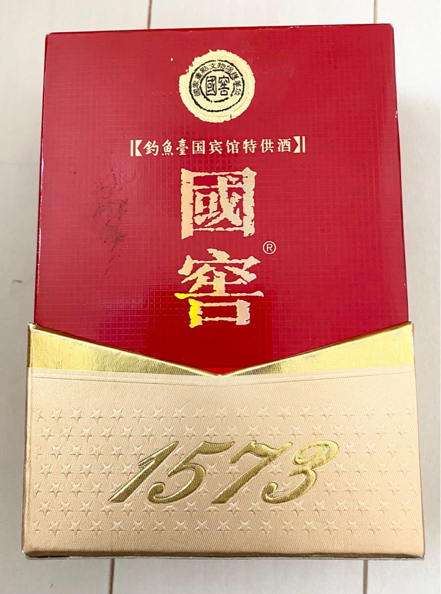 中国 白酒 国窖1573 50ml×2本