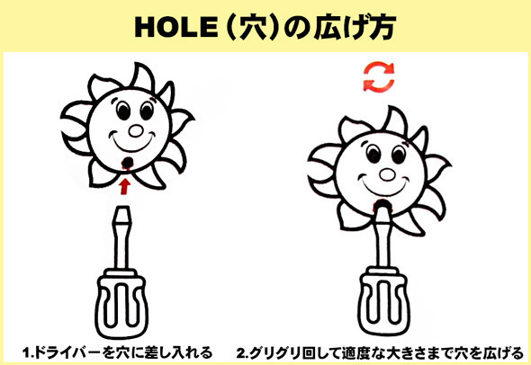 レディバグ アンテナボール アンテナトッパー 車 目印 カスタム 天道虫 てんとうむし 昆虫 アニマル アメ雑 定形外_画像3