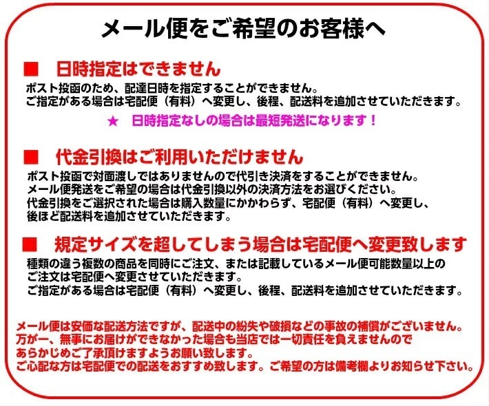 スマイル ハッピーフェイス アンテナボール (ブルー) 4mm 穴 アンテナトッパー 目印 カスタム ニコちゃん USA アメ雑 青 定形外_画像3