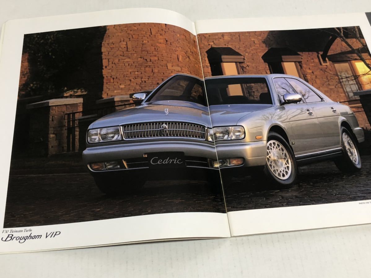 日産 セドリック　カタログ　Y32 絶版車 当時物　旧車　NISSAN CEDRIC_画像3