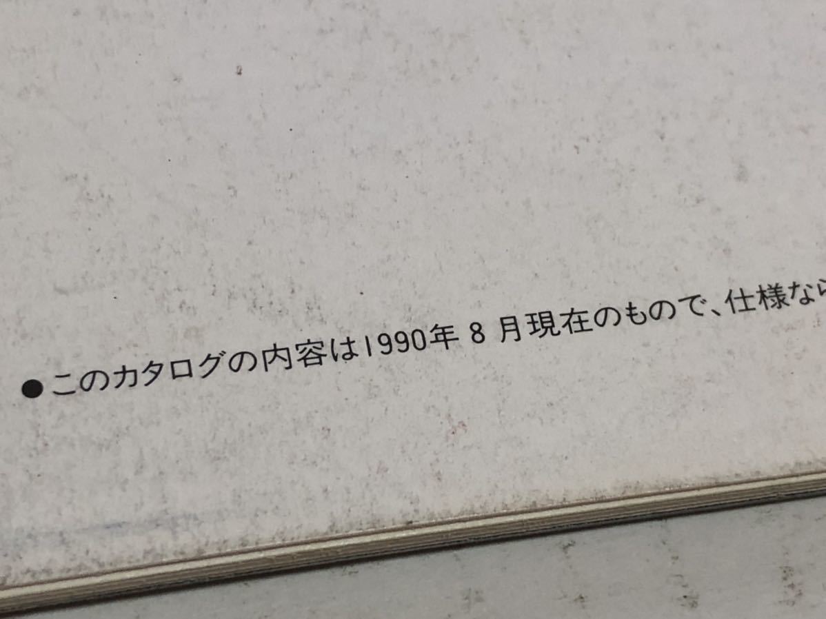 日産パルサー　カタログ　4ドア/5ドア　当時物　旧車　絶版車　N14系　NISSAN PULSAR_画像6