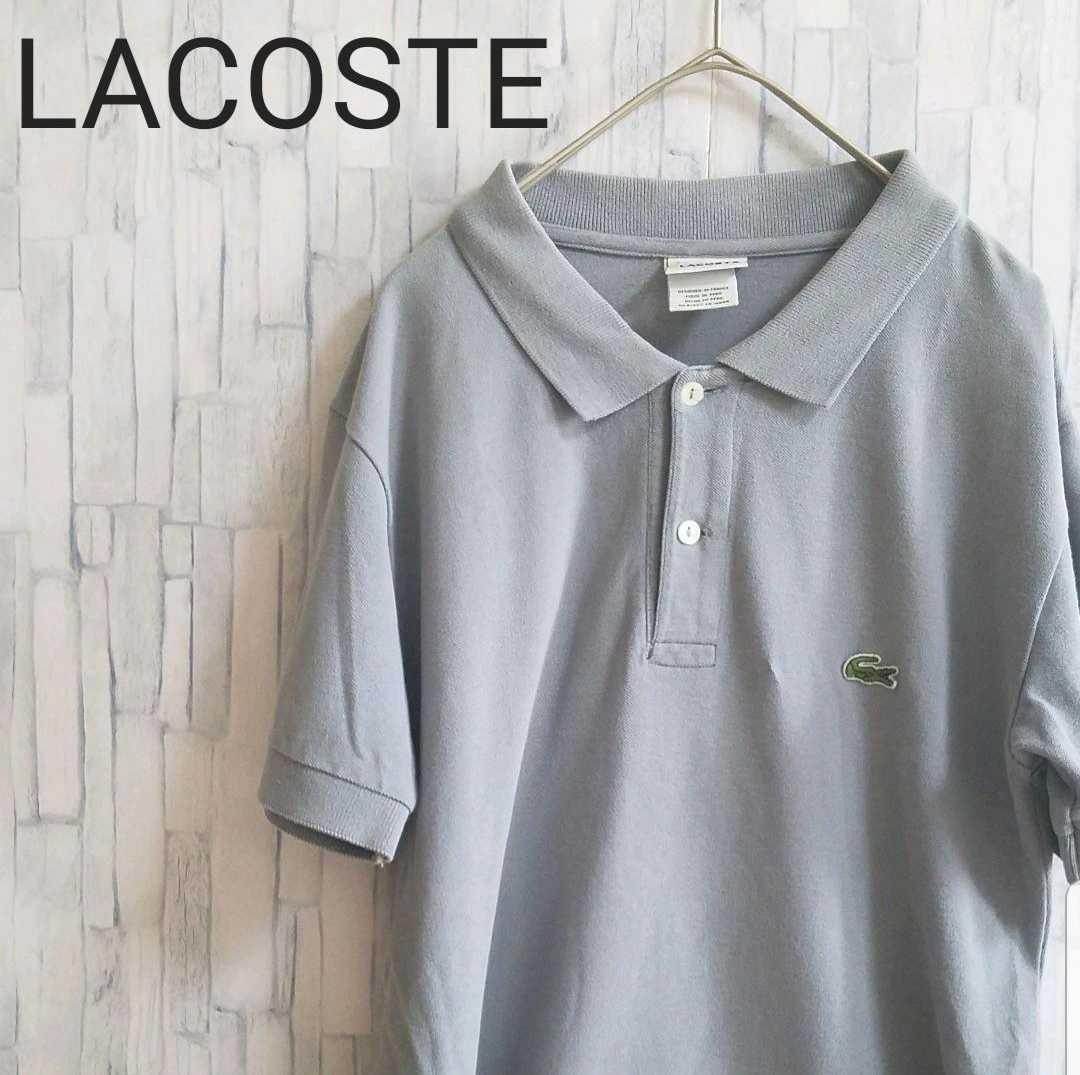 ヤフオク! - ラコステ LACOSTE ワンポイントロゴ シンプルロゴ