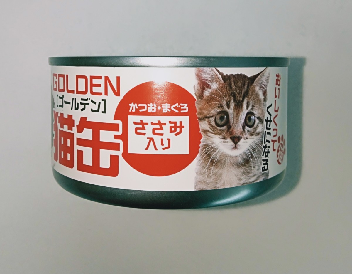 猫缶　ゴールデン　かつお・まぐろ味　170g×48缶セット