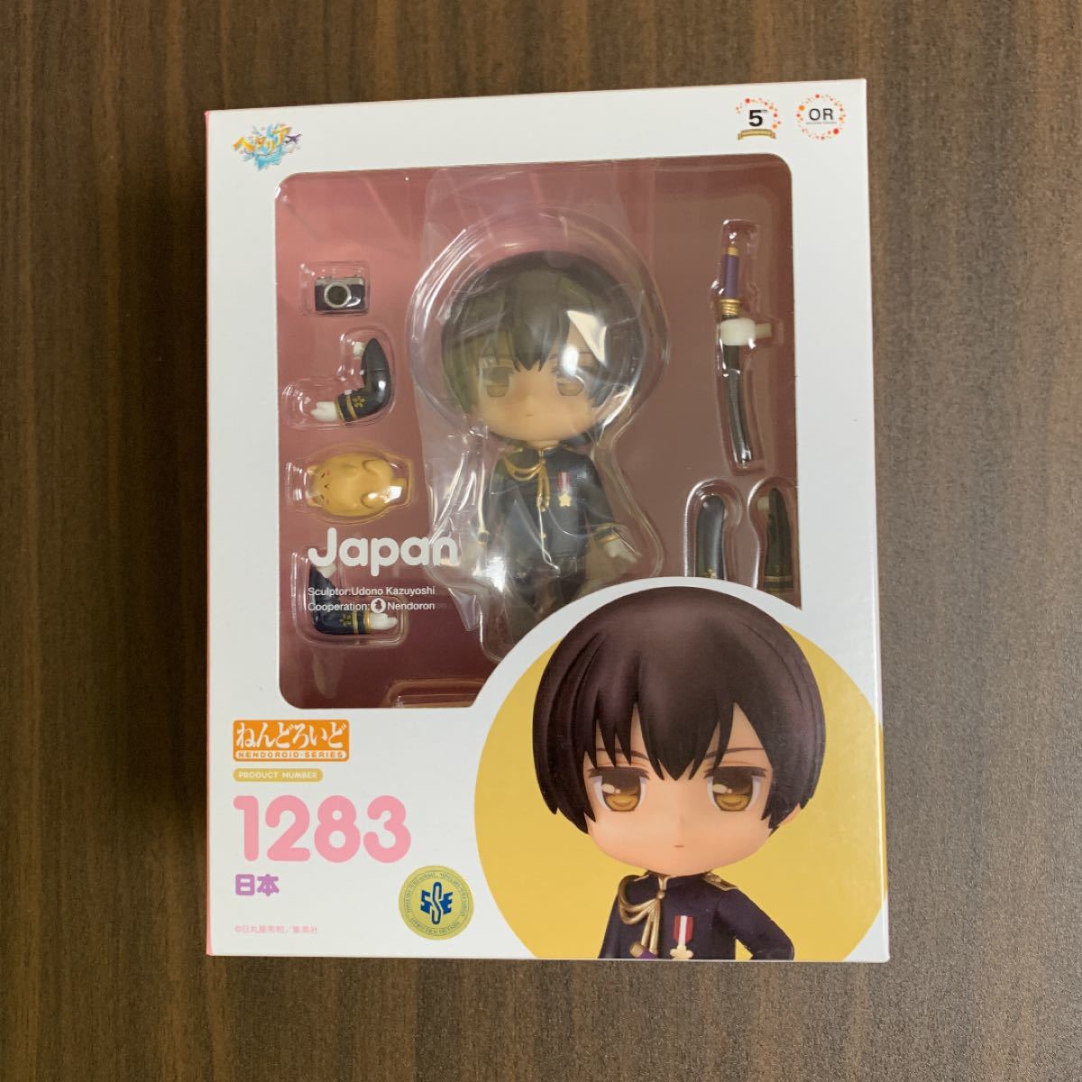 Paypayフリマ ねんどろいど フィギュア 日本 ヘタリア Paypayフリマ ねんどろいど フィギュア 日本 ヘタリア