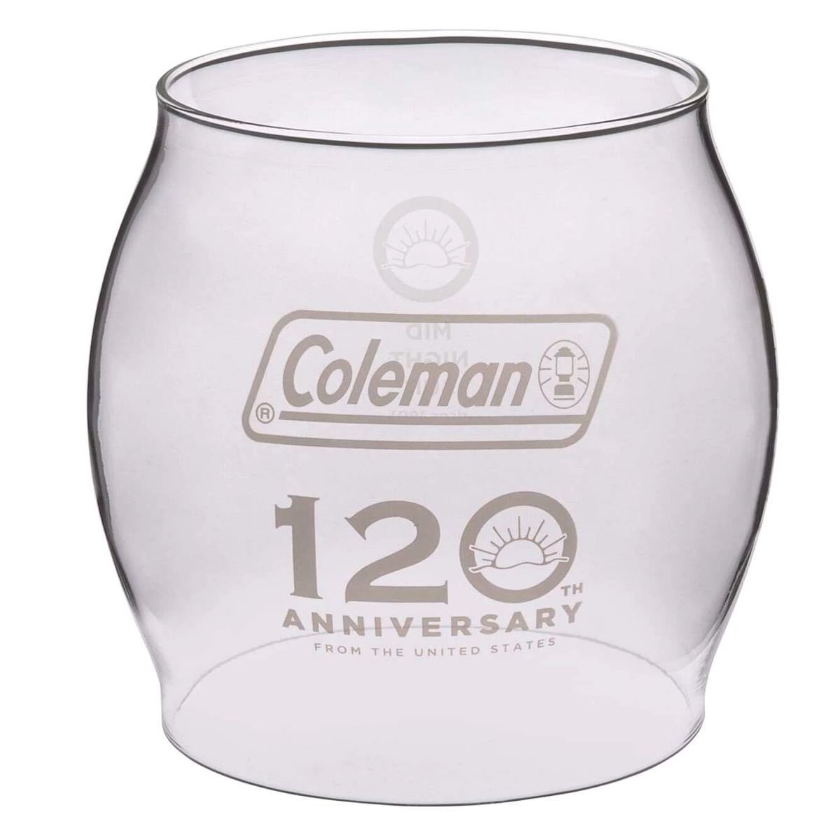 【送料無料】Coleman 120thアニバーサリーシーズンズランタン2021 当選 購入品  箱付き Lantern コールマン