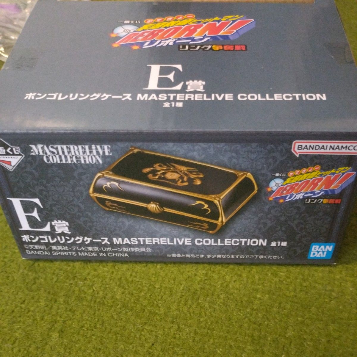 一番くじ 家庭教師ヒットマンREBORN! E賞　Ｆ賞　セット 家庭教師ヒットマンREBORN 一番くじ E賞 F賞 大空 嵐 雨 雷 晴 雲 (霧