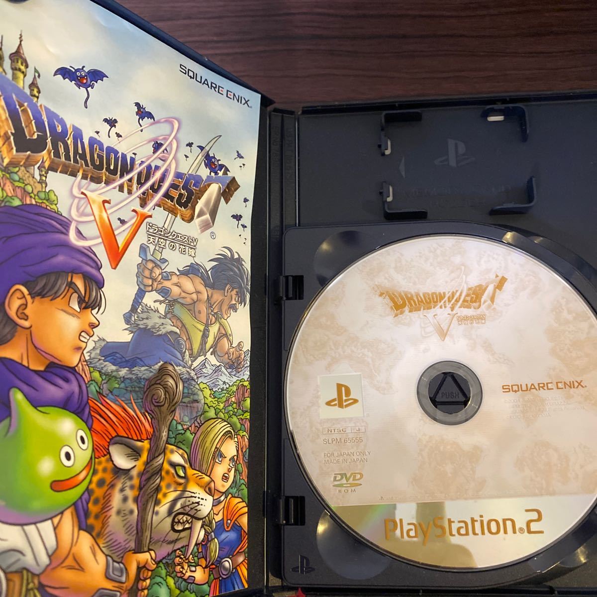 Paypayフリマ Ps2 ドラゴンクエスト5 ドラゴンクエスト8セット ドラクエ5 ドラクエ8 Paypayフリマ Ps2 ドラゴンクエスト5 ドラゴンクエスト8セット ドラクエ5 ドラクエ8