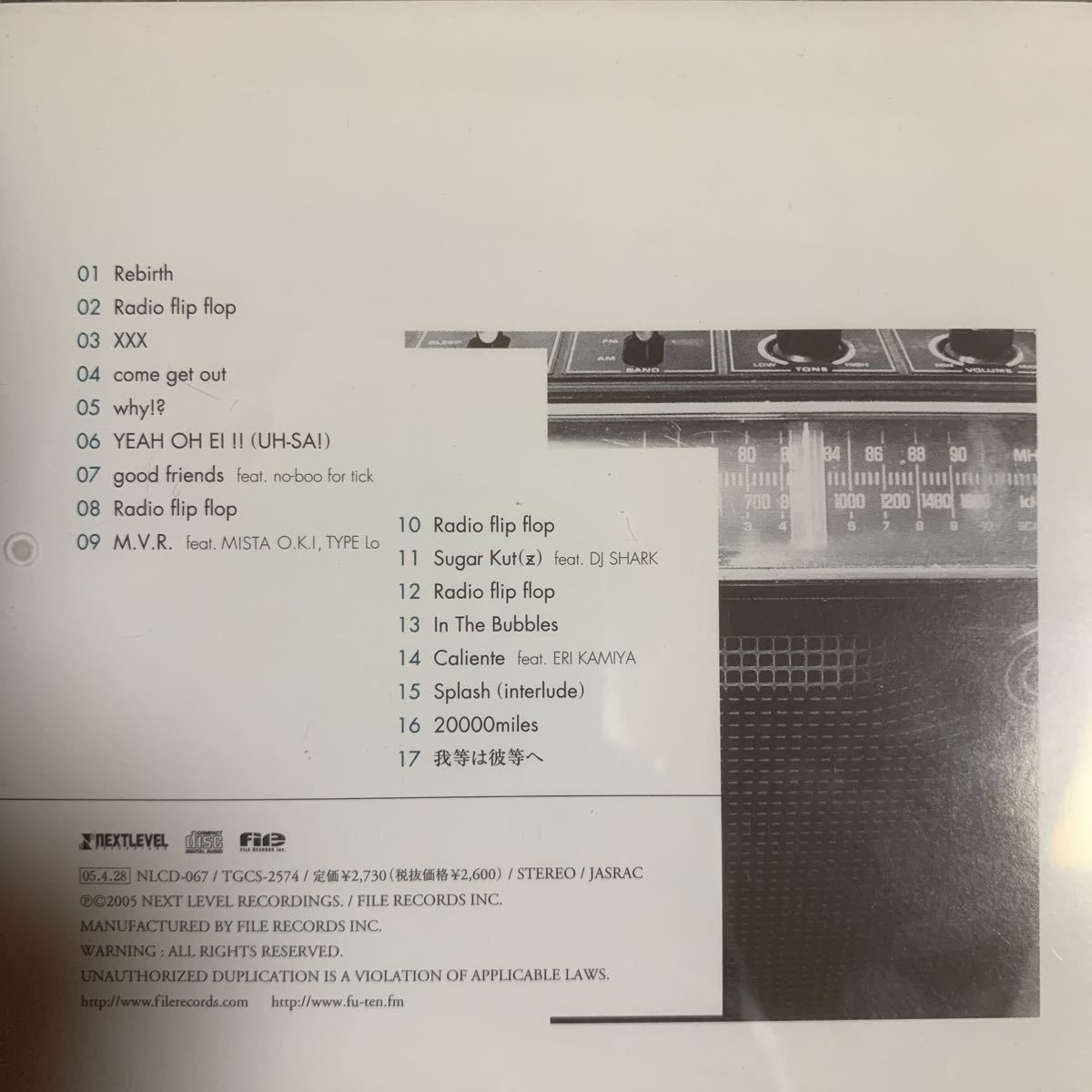 item_image_2