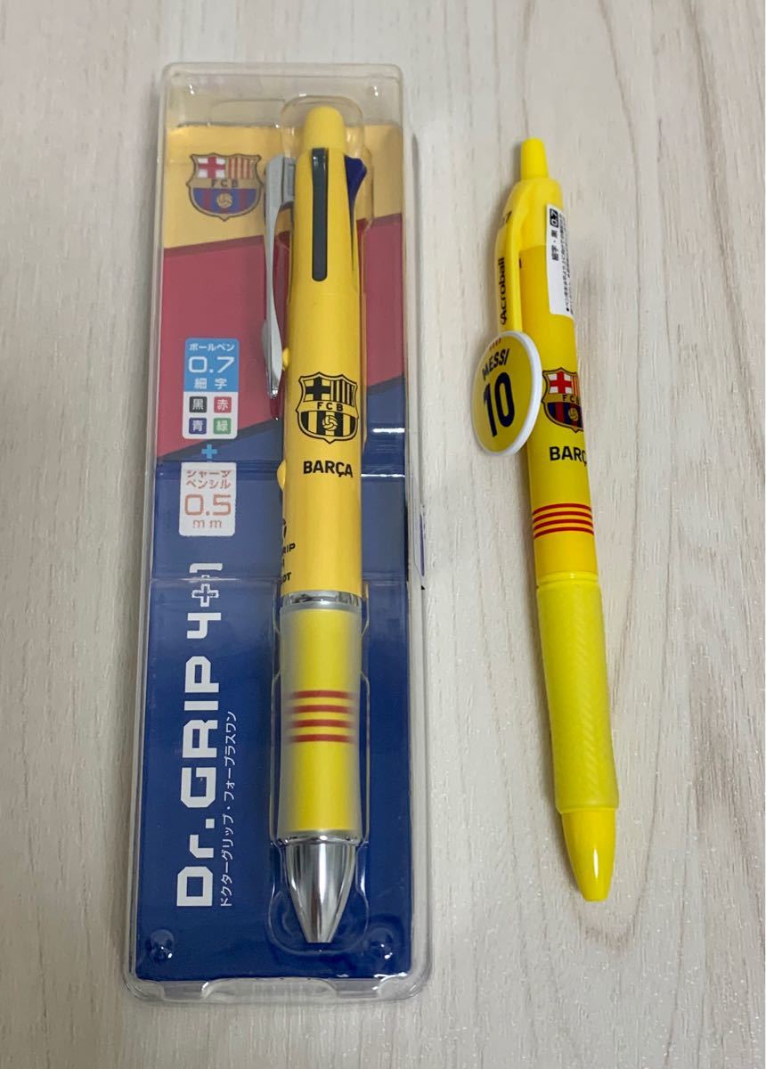 Paypayフリマ 新品未開封 ドクターグリップ4 1 限定 Fcバルセロナ パイロット イエロー 黄色 ボールペン シャーペン サッカー コラボ Paypayフリマ 新品未開封 ドクターグリップ4 1 限定 Fcバルセロナ パイロット イエロー 黄色 ボールペン シャーペン サッカー コラボ