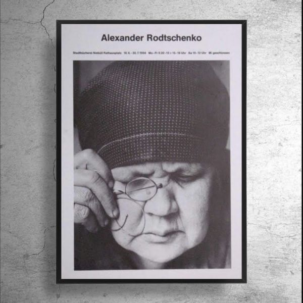 希少！ロシアの芸術家「アレクサンドル・ロトチェンコ」個展ポスター/アート芸術