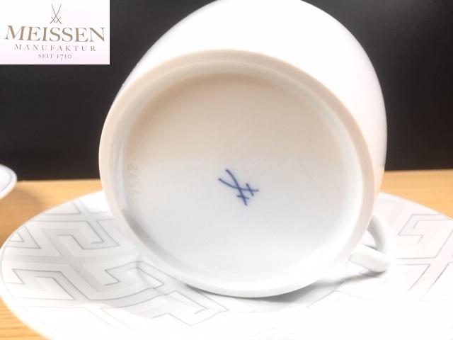 品格】 Meissen マイセン コスモポリタン ホワイトパレス コーヒーC/S