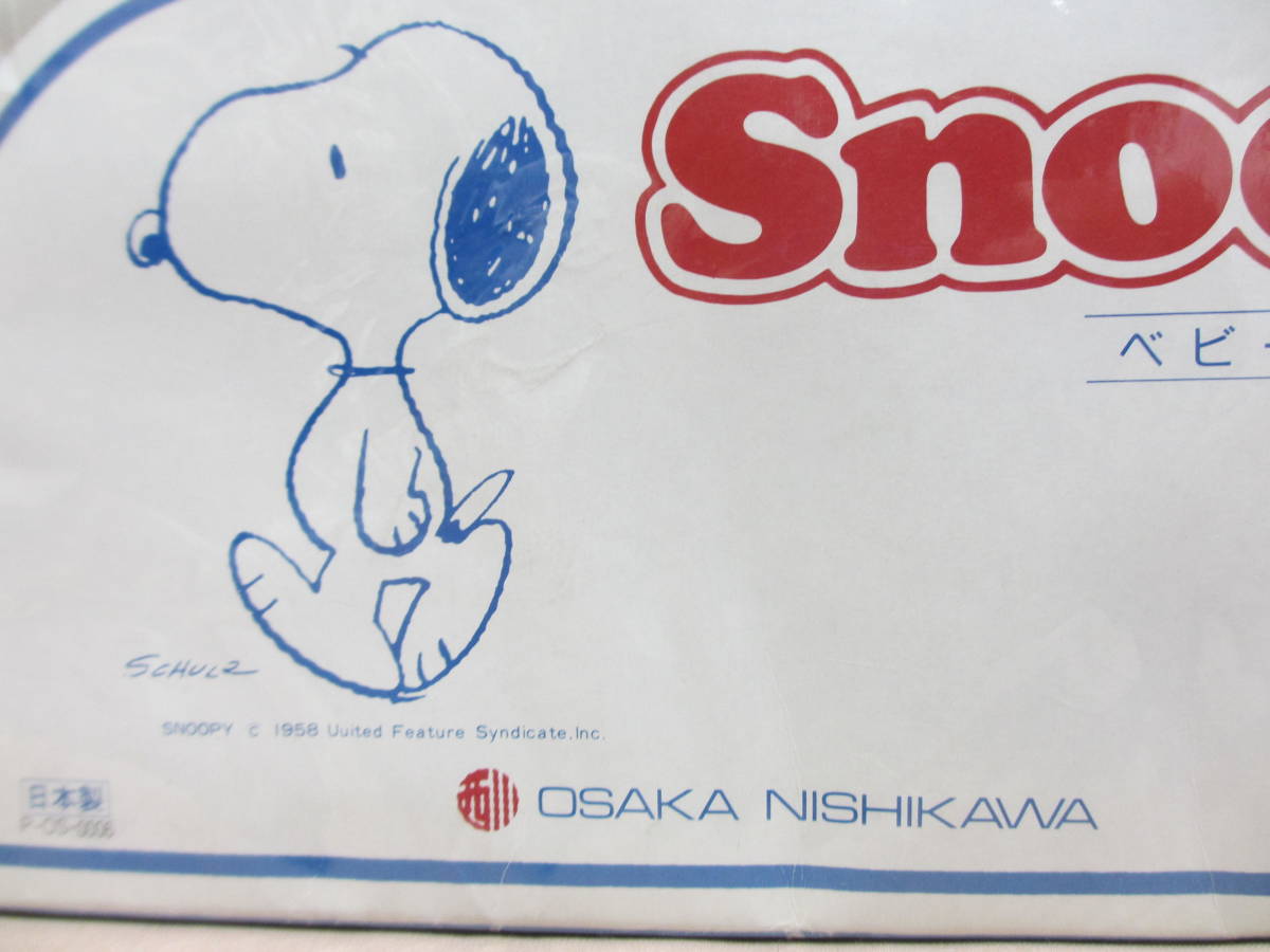  Osaka west river Snoopy baby futon .. cover unused goods 