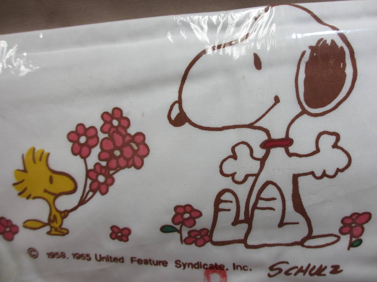  Osaka west river Snoopy baby futon .. cover unused goods 