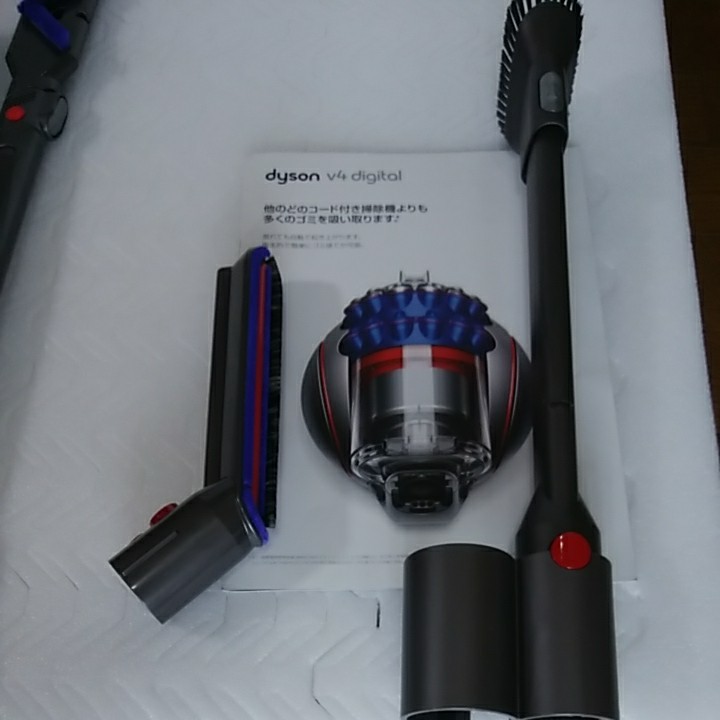 v4用 ツール5点 dyson 掃除機 CY29専用